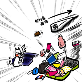 乾洗髮,法姿優 乾洗髮,法姿優